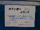 11020005_thumb.png